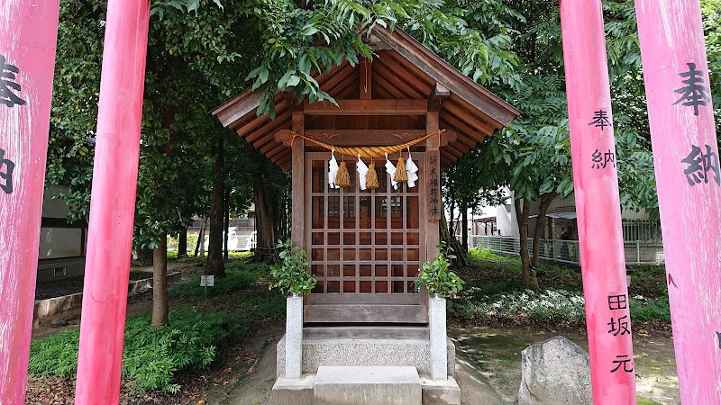 新庄稲荷神社