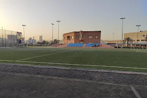 Hassan Abul Football Field image