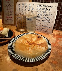 ウダガワ 成ル