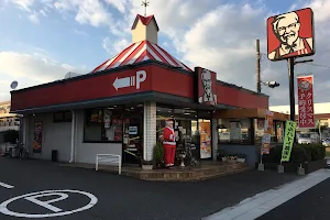 KFC image