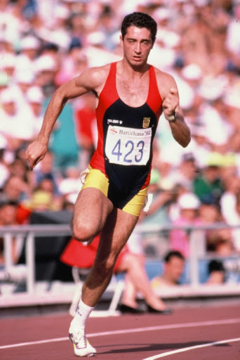 Club Atletismo Miguel Angel Gomez Campuzano en Mairena del Alcor, Sevilla