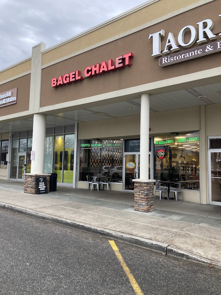 Bagel Chalet Commack, NY 11725 Menu, Reviews, Hours & Contact