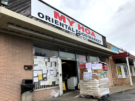 Asian Grocery Store «My Hoa Oriental Food Market», reviews and photos, 454 Azalea Rd, Mobile, AL 36609, USA