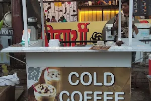 Cold Coffee image