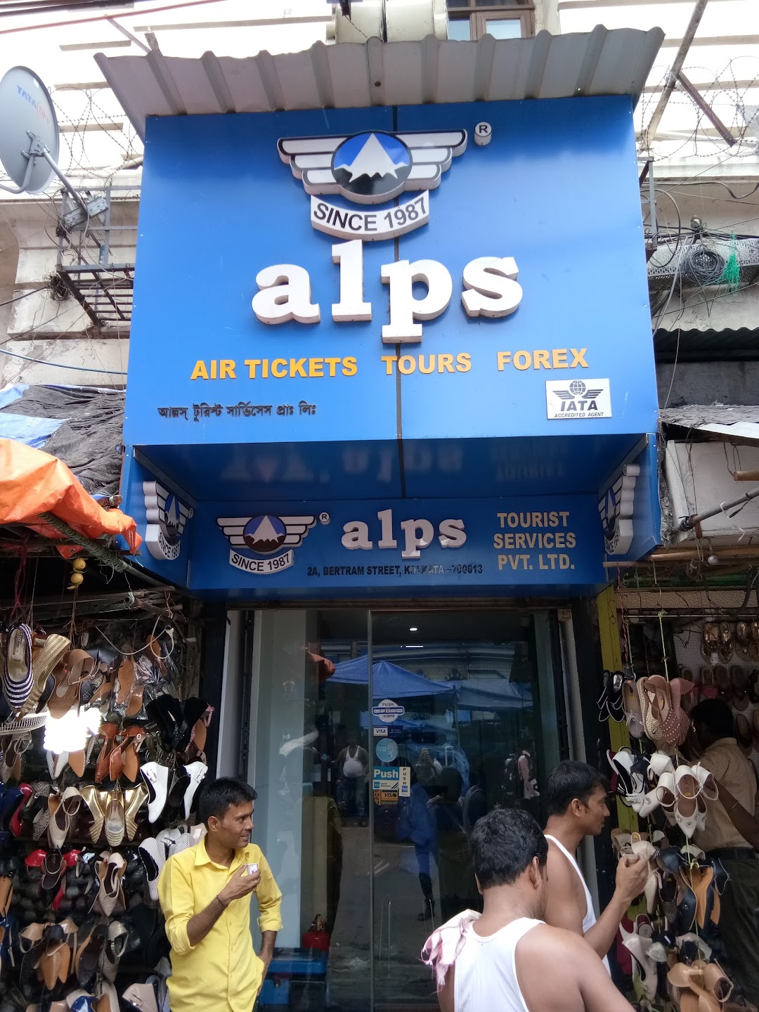 Alps Tourist Services Private Limited