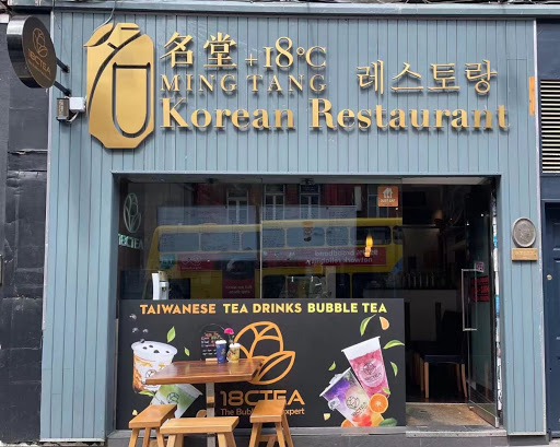 Ming Tang Korean Restaurant