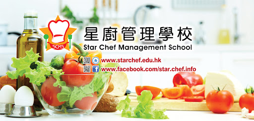 Star Chef Management School (ERB)