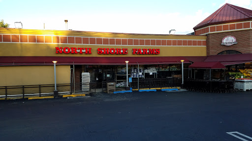 North Shore Farms, 770 Port Washington Blvd, Port Washington, NY 11050, USA, 