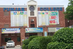 Punjab College, Pattoki image