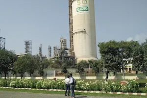 IFFCO (Indian Farmers Fertilisers Cooperative Limited) , Phulpur image