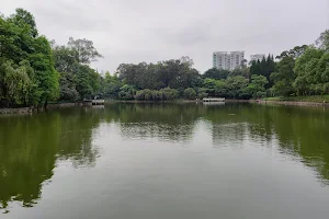 Tianhe Park image