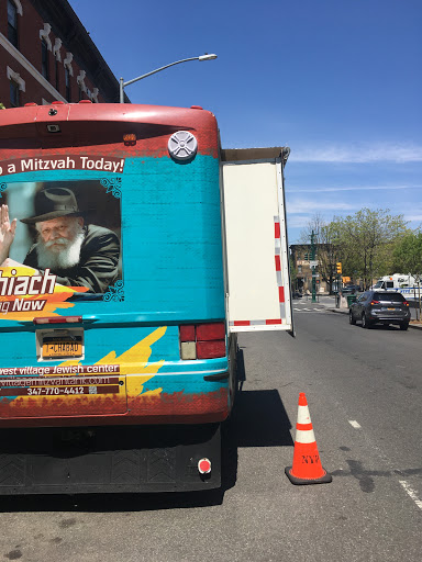 Sign Shop «Big Splash Graphics», reviews and photos, 125 Halls Mill Rd #3, Freehold, NJ 07728, USA