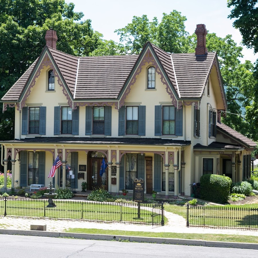 Heisey House Museum of the Clinton County Historical Society