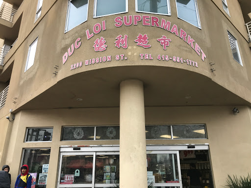 Asian Grocery Store «Duc Loi Supermarket», reviews and photos, 2200 Mission St, San Francisco, CA 94110, USA