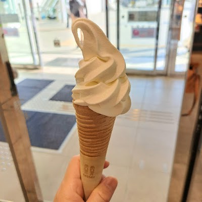 きときと市場とやマルシェ GOSHU