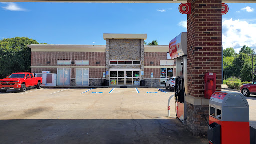 Convenience Store «MAPCO Mart», reviews and photos, 5101 Oscar Baxter Dr, Tuscaloosa, AL 35405, USA