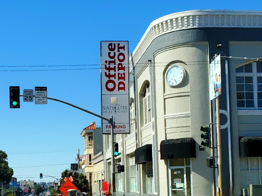 Office Depot image