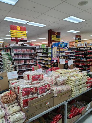 Asian Grocery Store «Gold Valley Supermarket», reviews and photos, 211 Morris Ave, Springfield Township, NJ 07081, USA