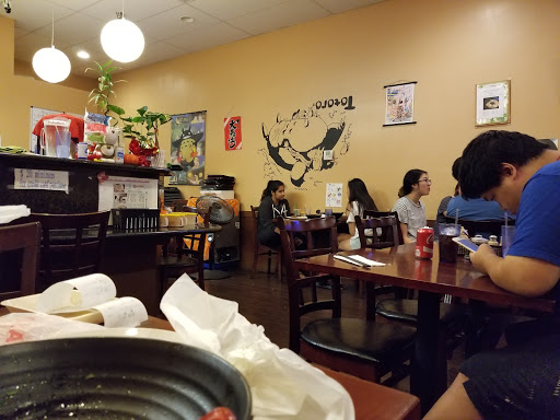Bodo Lucky Japanese Restaurant
