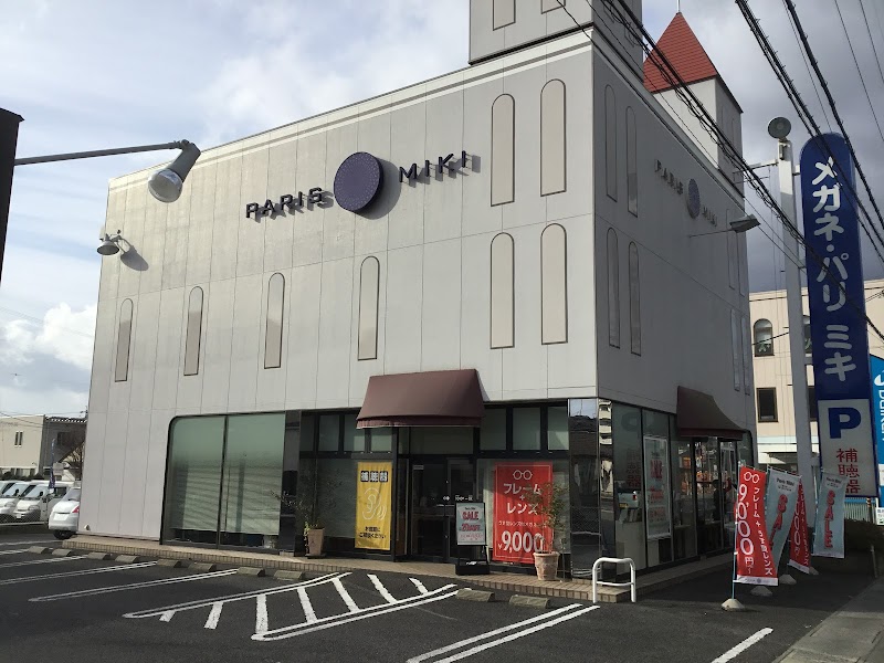 パリミキ 新高田店