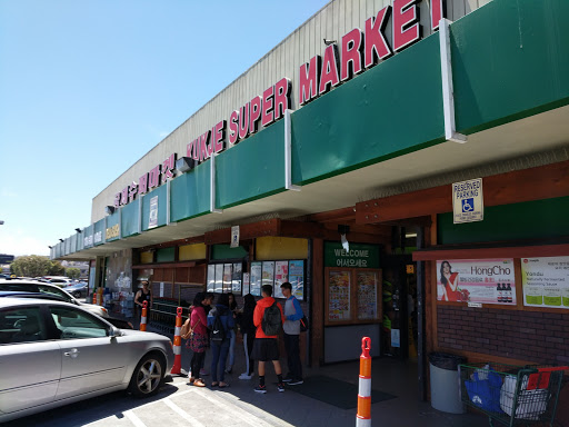 Korean Grocery Store «Kukje Supermarket», reviews and photos, 2350 Junipero Serra Blvd, Daly City, CA 94015, USA
