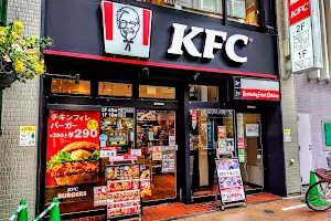 KFC Kawasaki Ginryugai image