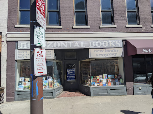 Book Store «Horizontal Books», reviews and photos, 1921 W 25th St, Cleveland, OH 44113, USA