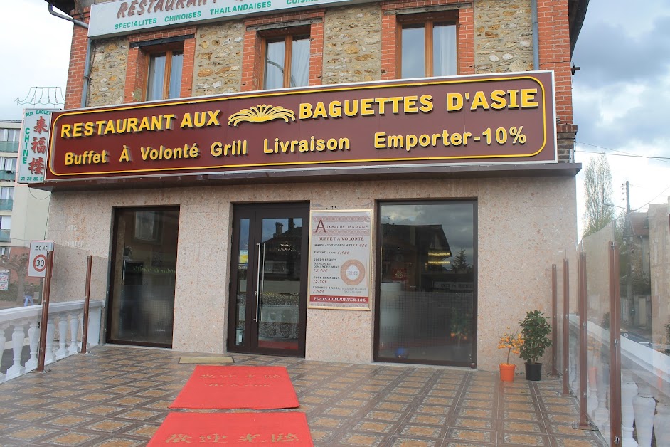 Aux Baguettes d'Asie à Soisy-sous-Montmorency