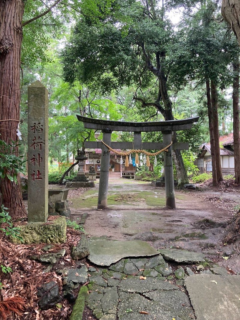 藤田村社稲荷神社