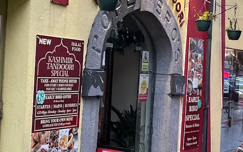 New Kashmir Tandoori Indian Restaurant image