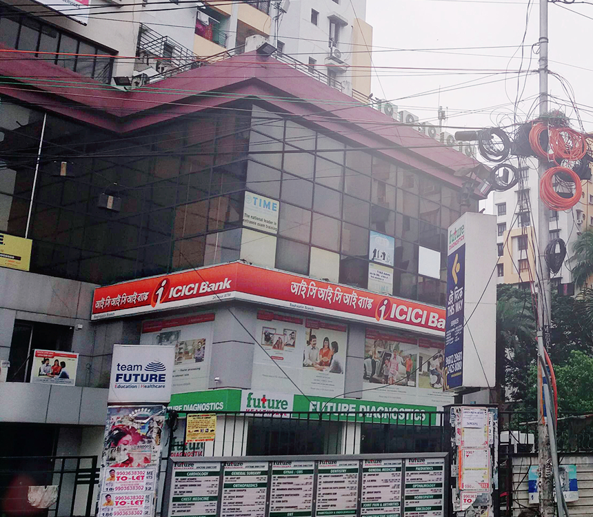 ICICI Bank Baghajatin, Kolkata - Branch & ATM