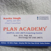 Plan Academy{Coaching Centre}