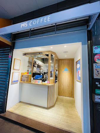 M5 Coffee 介丘咖啡 - 台北信義門市