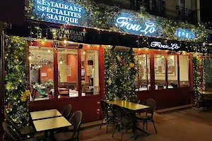 Restaurant Foulo image