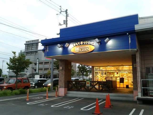 Bake Shop ゲルン コープ太田店