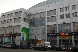 Batumi Plaza image