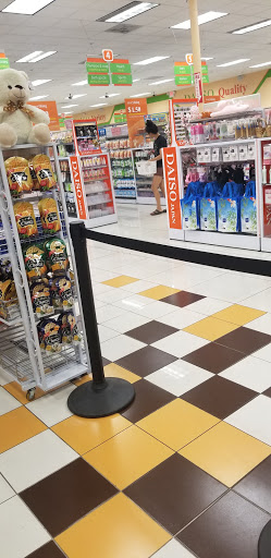 Variety Store «Daiso Japan», reviews and photos, 673 N Euclid St, Anaheim, CA 92801, USA