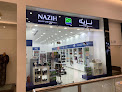 Best Wig And Hair Extensions Shops In Mecca Near You