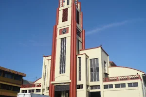 Cathedral of Our Lady of Carmen image