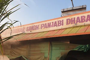 BALKAR SINGH Punjabi Dhaba image