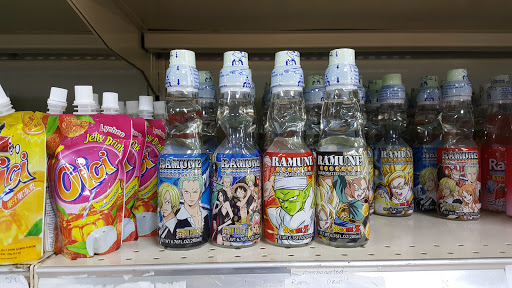 Asian Grocery Store «S mart Grocery Store», reviews and photos, 1901 Manchester Expy, Columbus, GA 31904, USA