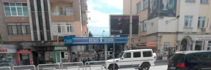 Euro 1 Zone