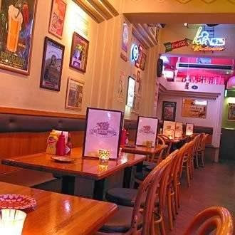 The 59's Sports Bar & Diner
