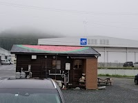 たろうの浜小屋「すいか」