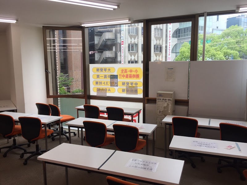 個別教室のトライ 福岡天神校