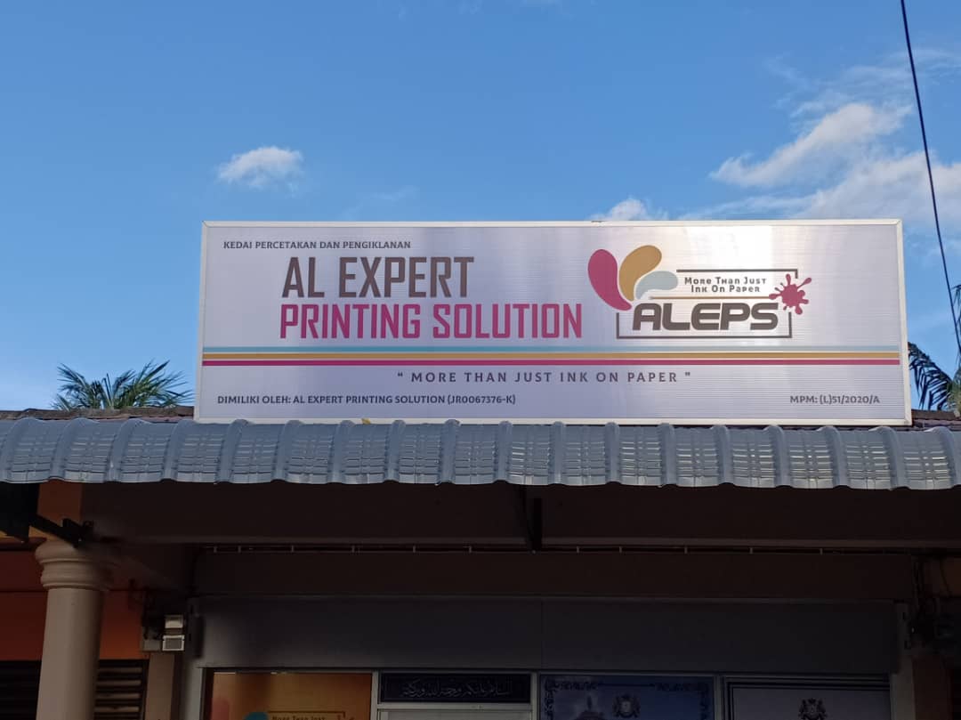 AL Expert Printing Solution