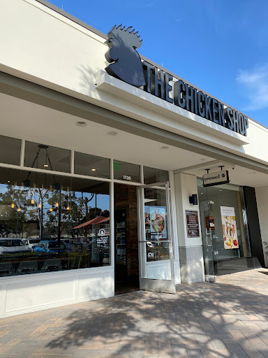 Westcliff Plaza image