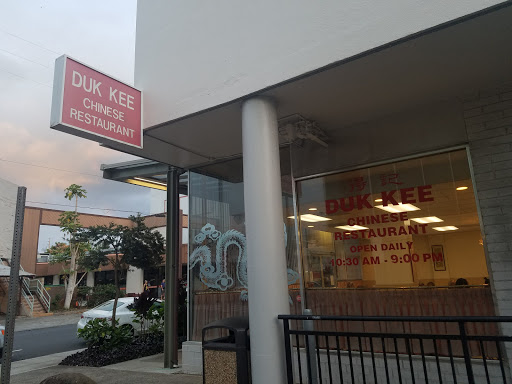Duk Kee Chinese Restaurant Inc