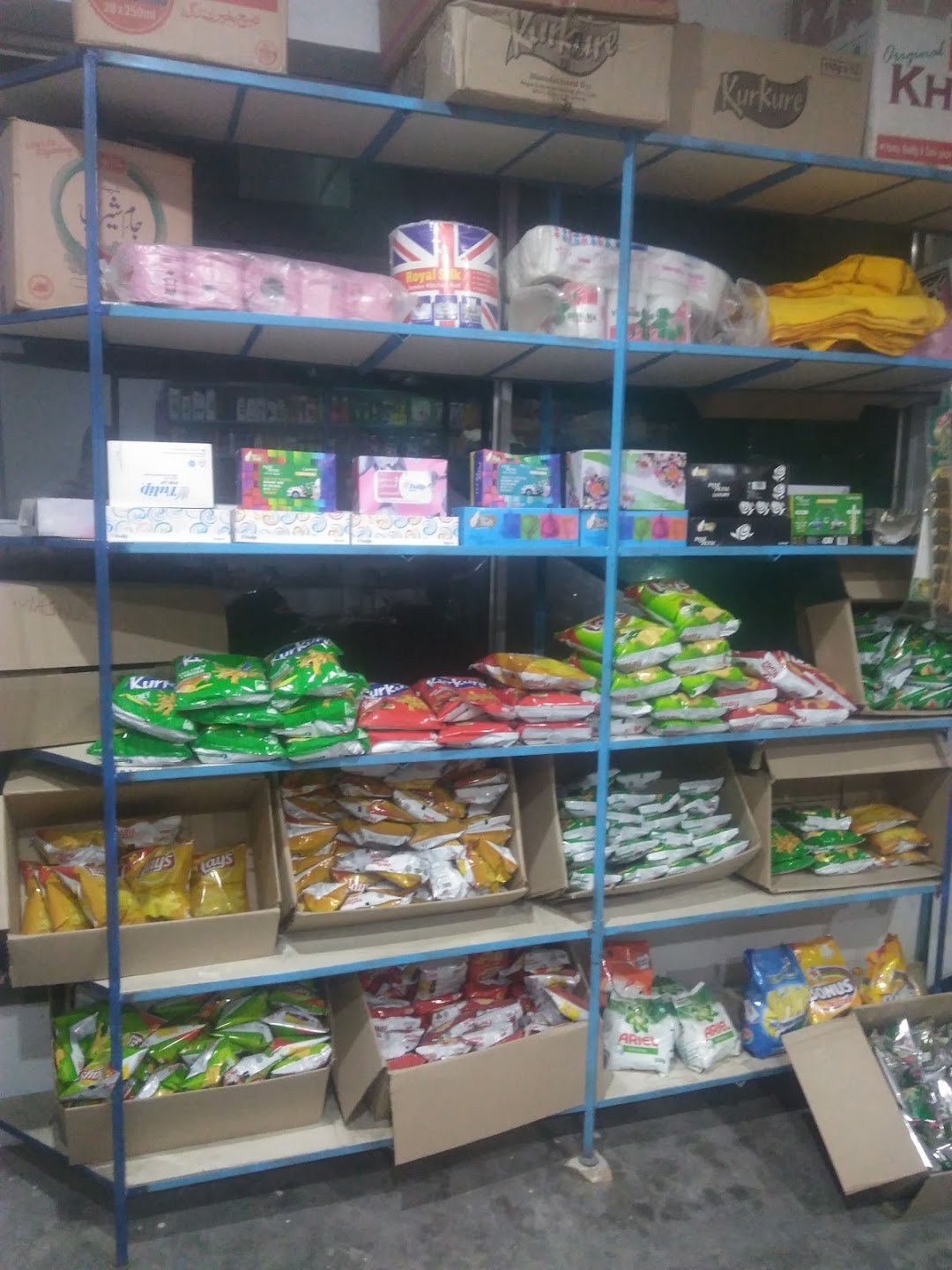 Khan G tuck shop