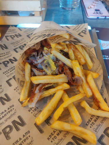 Σχόλια και κριτικές για το ΓΡΝ Τούμπα